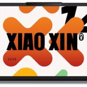 xiaoxin_14ahp10_2025 (10)