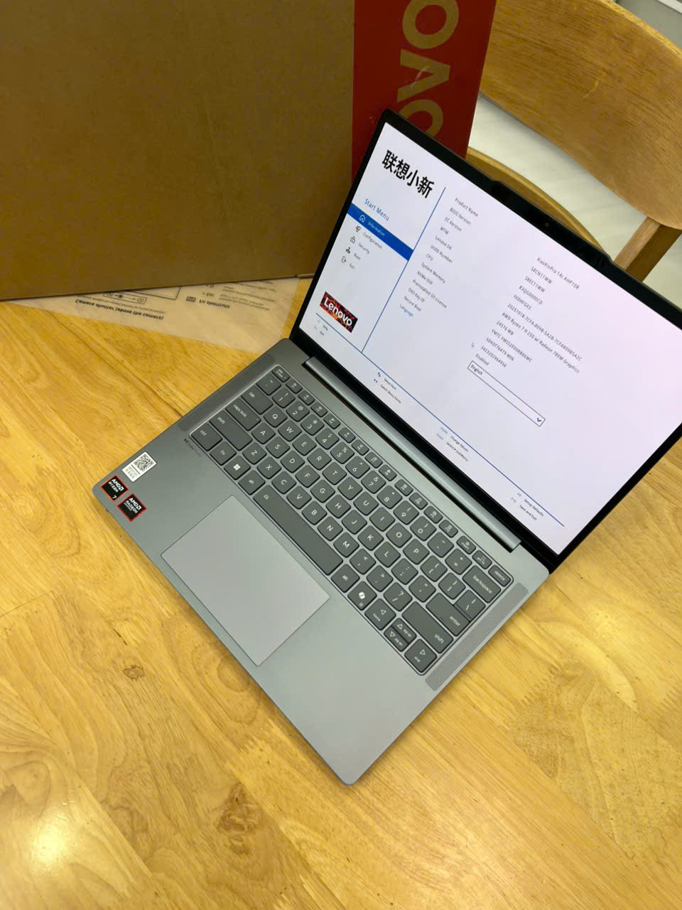 Lenovo Xiaoxin Pro 14c 2025 AHP10R (00CD) Ryzen 7 H 255 RAM 24GB SSD 1TB 14inch 2.8K 120Hz OLED - Ảnh 3